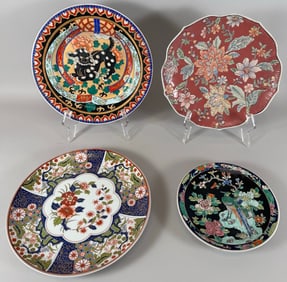 Lot of 4 - Vintage Japanese & Chinese Decorative Plates Wall Plaque