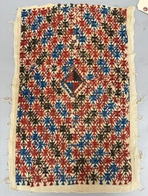 Traditional Possibly Ukrainian Embroidered Fabric