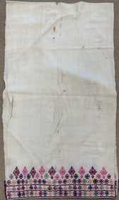Vintage Embroidered Tablecloth