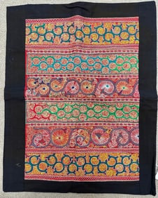 Vintage Embroidered Hand-Stitched Baby Carrier