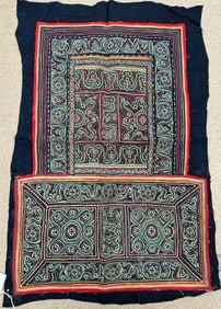Vintage Embroidered Hand-Stitched Baby Carrier