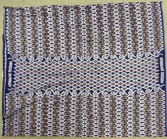 Indonesian Woven Fabric Skirt