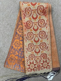 Vintage Handwoven Moroccan Wedding Belt