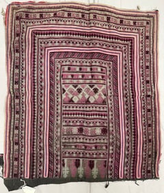 Vintage Thai Hill Tribe Embroidery Textile