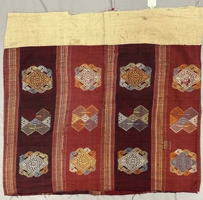 Traditional Lao Sinh Skirt From Laos