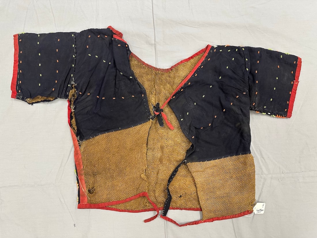 Bamileke Cameroon Beaded Jacket (1 of 8)