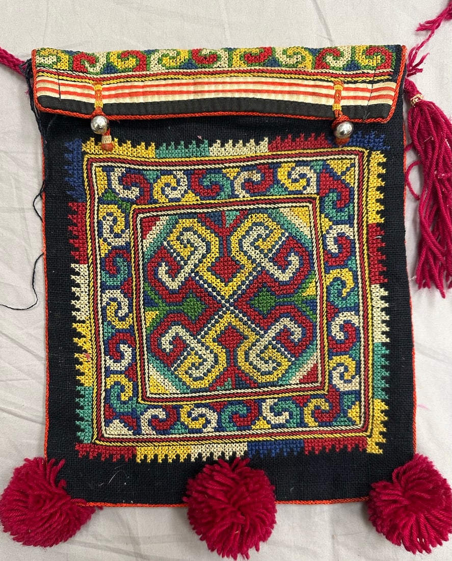 Tibetan Embroidered Pom-Pom Fringe Bag Purse (1 of 5)