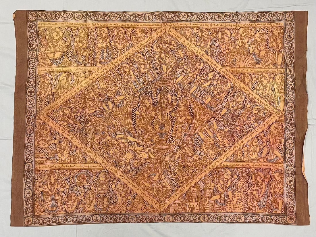 Indian Kalamkari (1 of 12)