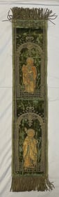Orthodox Christian Icon Tapestry