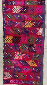 Colorful Tzute From Santa Maria de Jesus
