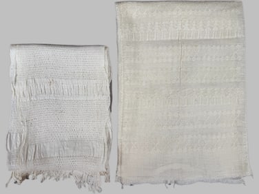 Lot of 2 - Vintage Woman's Faja (Belt) & Tzute Woven Textile Guatemala, Ex Museum