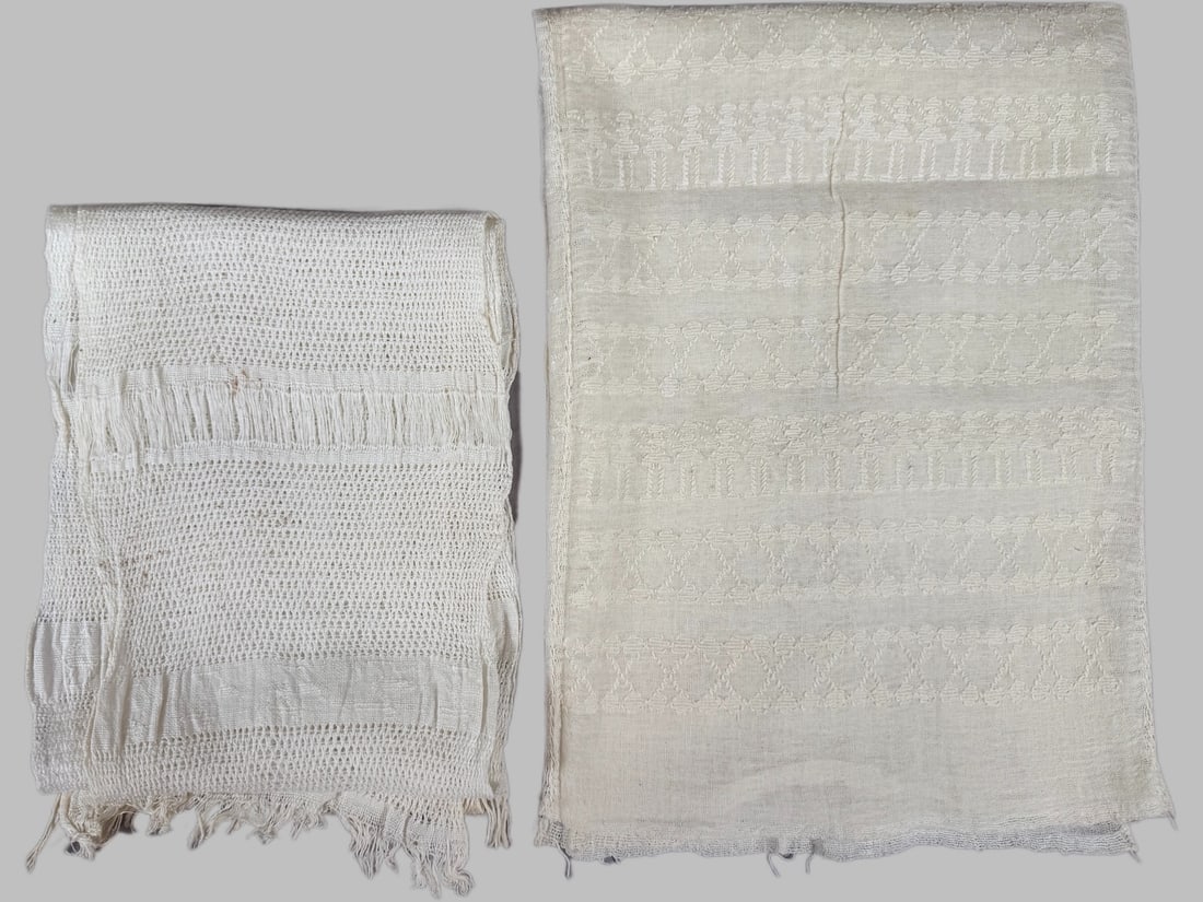 Lot of 2 - Vintage Woman's Faja (Belt) & Tzute Woven Textile Guatemala, Ex Museum (1 of 10)