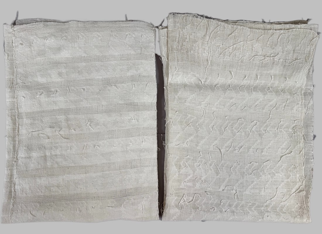 Lot of 2 - Vintage Uncut Huipils San Pedro Carcha, Alta Verapaz Region, Ex Museum: Uncut huipils, San Pedro Carcha, Alta Verapaz Region, Guatemala. White cotton with brocade, gauze weave. Purchased in Coban in nearly 1970s. D: Largest 34"L x 37"L, smallest 35"L x 34"W. PROVENANCE:Fr