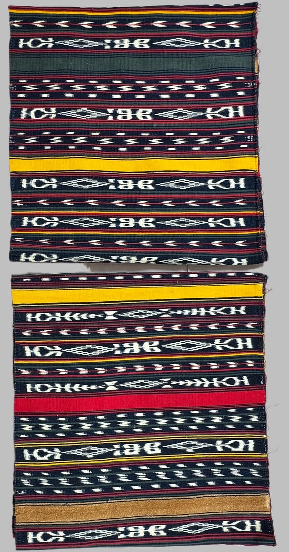 Lot of 2 - Vintage Panels Totonicapan, Guatemala, Ex Museum (1 of 10)