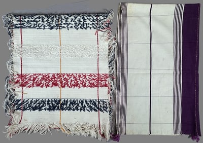 Lot of 2 - Possibly Handwoven Central American Textiles, Ex Museum