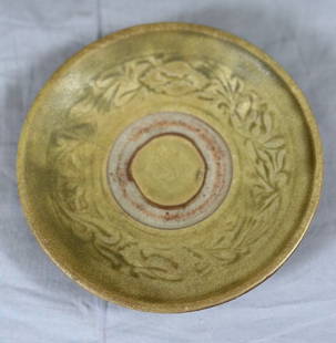 Chinese Celadon Ceramic Bowl From the Sung Dynasty: Chinese Celadon Ceramic Bowl From the Sung Dynasty