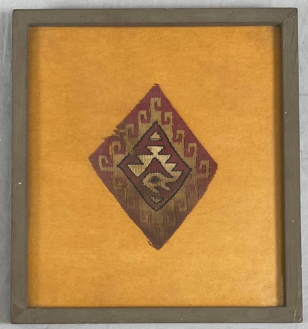 Framed Diamond Shaped Textile Fragment Chimu 1200-1400 AD (1 of 10)