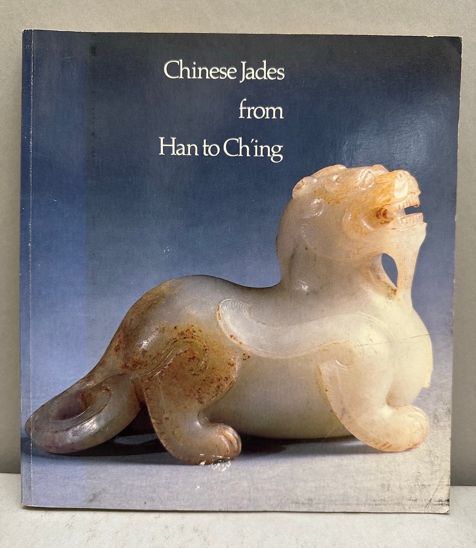 Chinese Jades From Han to Ch'ing by James C.Y.Watt: The Asia Society in assotiation with John Weatherhill, Inc.1980.
