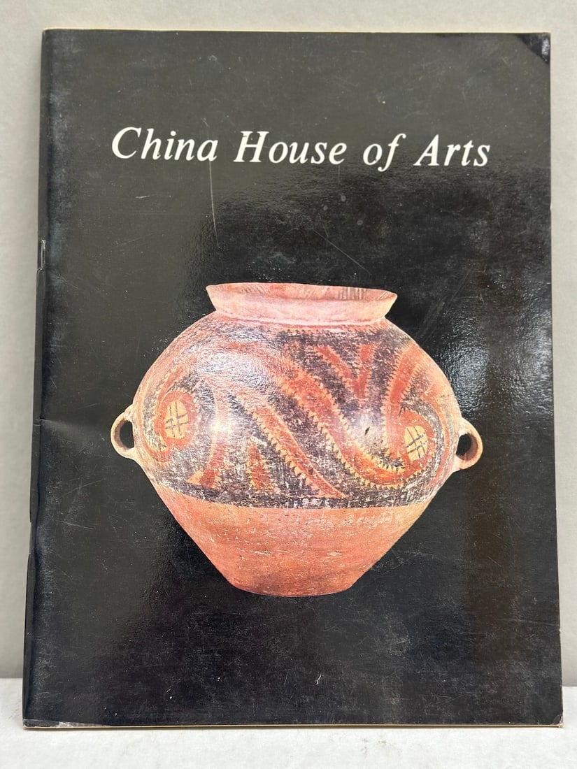 China House of Arts, Chinese Ceramics, Sieur Tzen, 1100 Madison Ave New York 1981 (1 of 6)