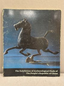 The Exhibition of Archaeological Finds of The People's Republic of China