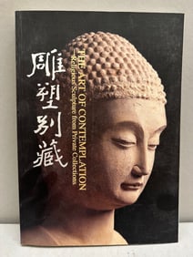 The Art of Contemplation, Religious Sculpture from Private Collections