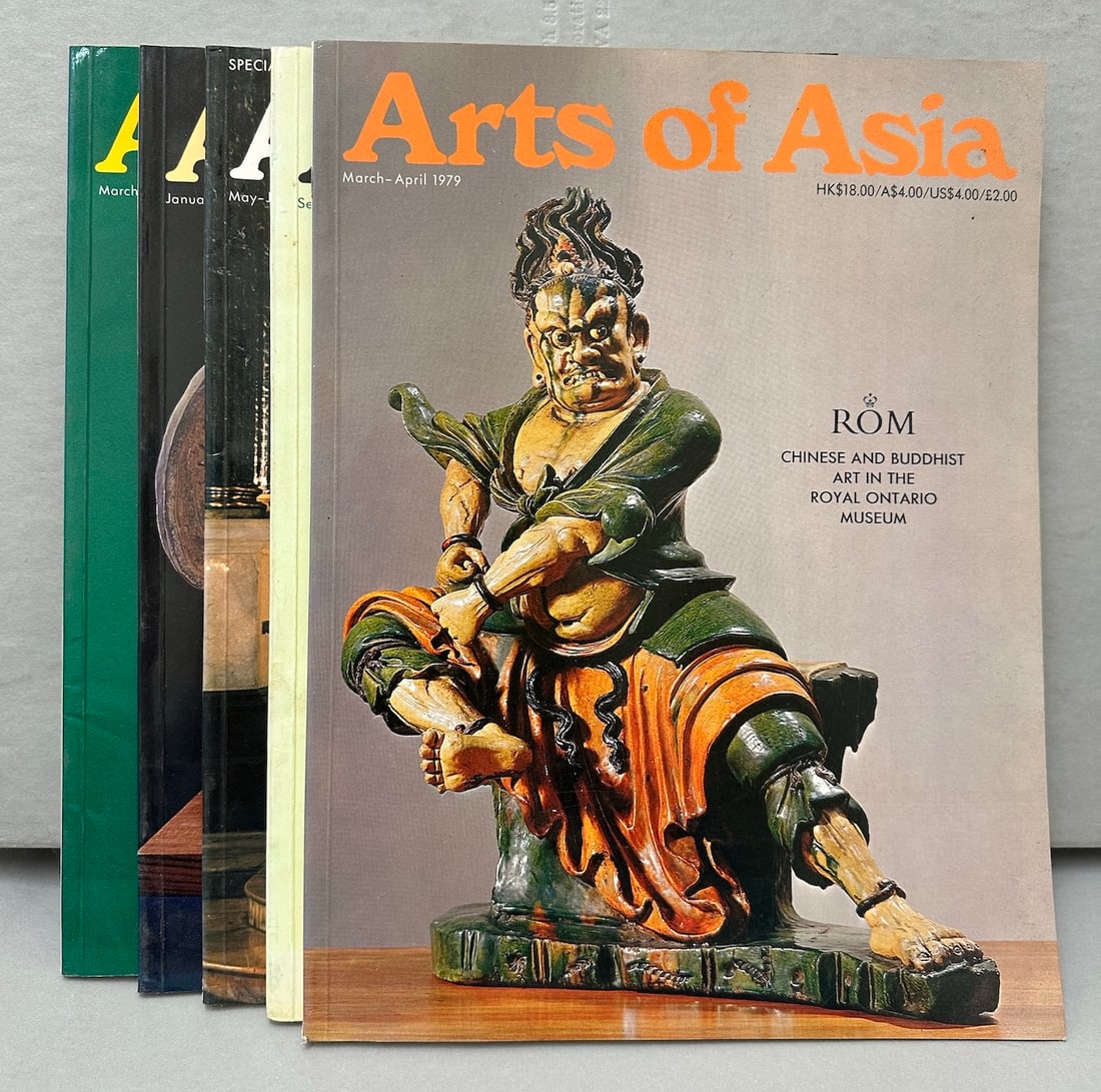 5 Issues-Arts of Asia Old Manila in Photographs 1978, Tomb Pottery in the National Museum of Hisyory: Arts of Asia Old Manila in Photographs 1978, Tomb Pottery in the National Museum of Hisyory Taipei 1978, Special Thailand Issue 1978, Custom As Symbol in Traditional China 1978, Rom Chinese and Buddhi