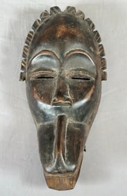 Dan People's Mask With Articulated Jaw, Ivory Coast
