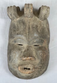 Ibibio Mask, Nigeria, West Africa