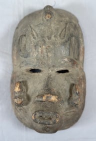 Ibibio Mask, Nigeria, West Africa