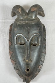 Baule Mask