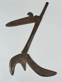Azande "kpinga" Throwing Knife