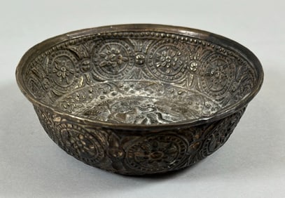 Hammered Metal Bowl