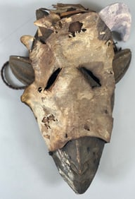 A Carved Wood Mask