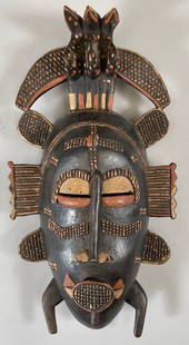 West African Senufo Mask: African Senufo Tribe Mask. 16"h x 8.75"w x 3.5"d