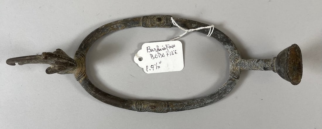 African BOBO Burkina Faso Bronze- Copper Alloy Anklet Currency (1 of 12)