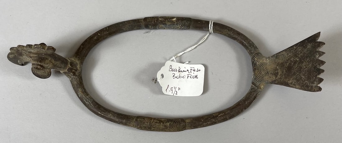 African Burkina BOBO Faso Bronze- Copper Alloy Anklet Currency (1 of 12)