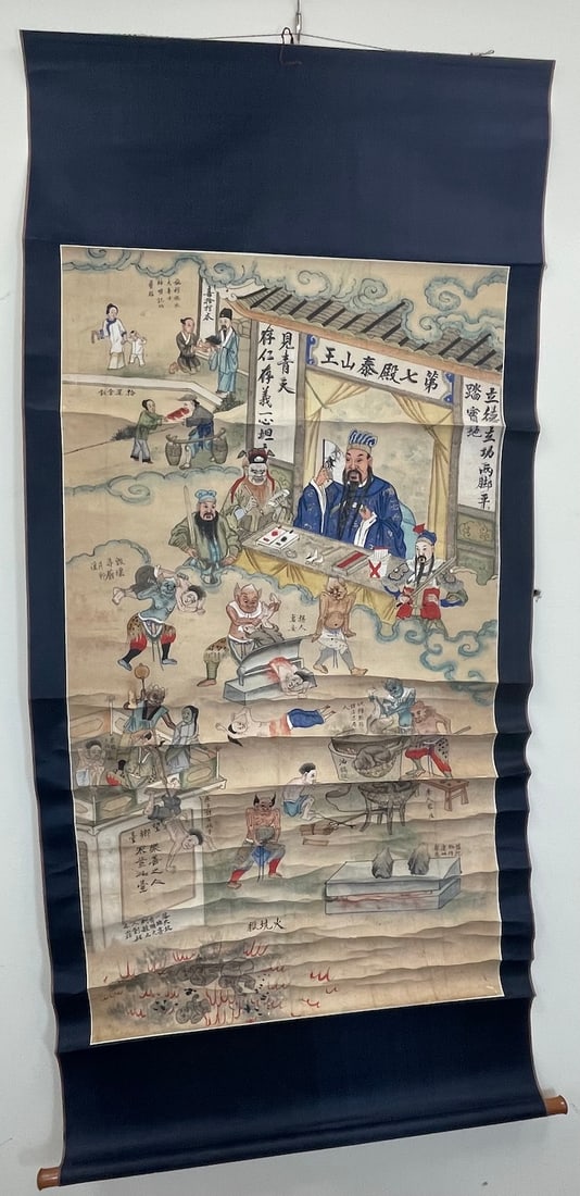 Chinese School Scroll Painting (1 of 18)