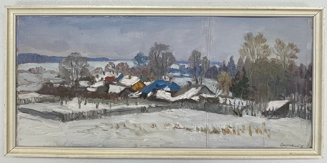 Village Winterscape Oil on Board: Original Oil Painting on Board w/Village and Snow Scene. Illegibly Signed. F: 8.5'h x 18'w, S: 7.5'h x 17'w