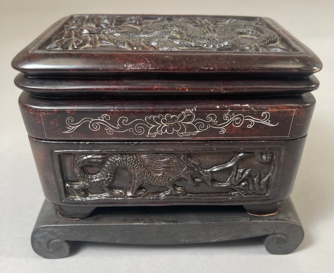 Chinese Carved Box (1 of 14)