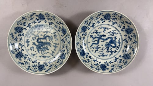 Pair of Vintage Chinese Dragon and Floral Motif Bowls