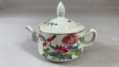 Vintage Chinese Tea Pot