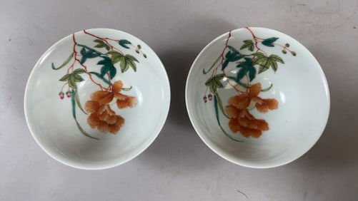 Pair of Floral Decorated Chinese Bowls