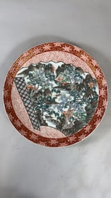 Vintage Hand Painted Asian Charger Plate