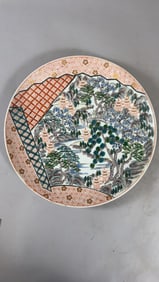 Vintage Hand Painted Asian Charger Plate