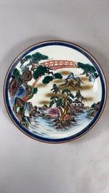 Vintage Hand Painted Asian Charger Plate