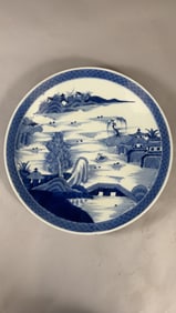 Vintage Large Hand Painted Asian Charger Plate