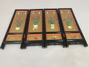Vintage Chinese Jaded Flowers Decorated Divider