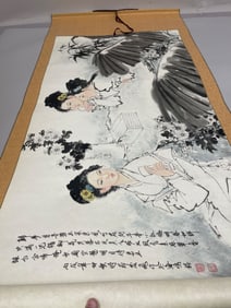 Vintage Chinese Scroll Wall Art