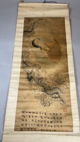 Vintage Chinese Scroll Wall Art