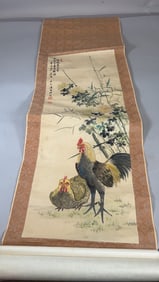 Vintage Chinese Scroll Wall Art